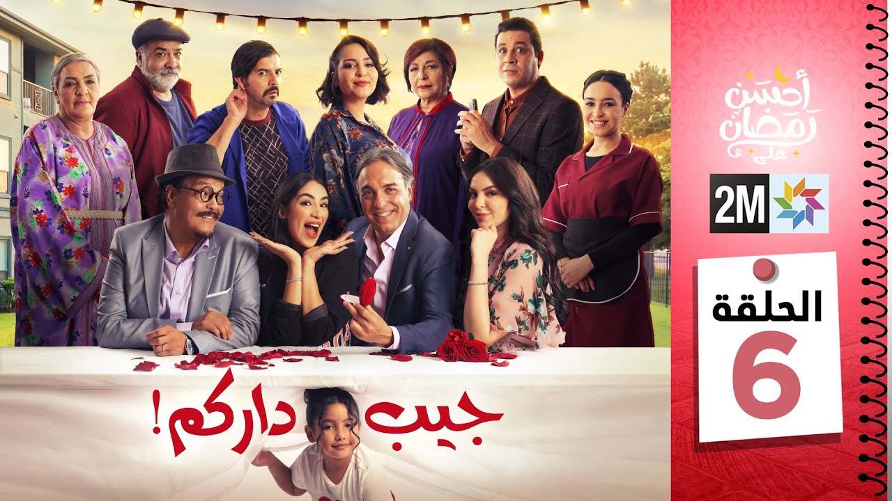 التحميل المسبق صورة