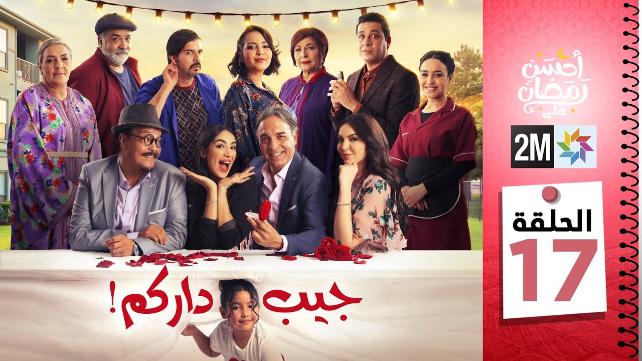 التحميل المسبق صورة