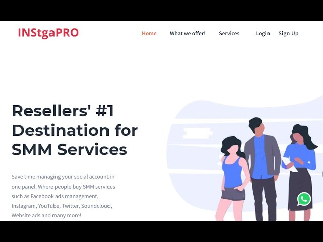 التحميل المسبق صورة