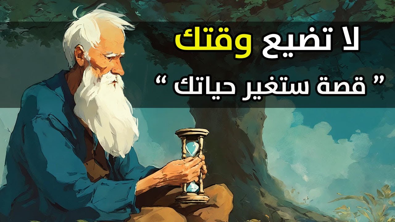 التحميل المسبق صورة