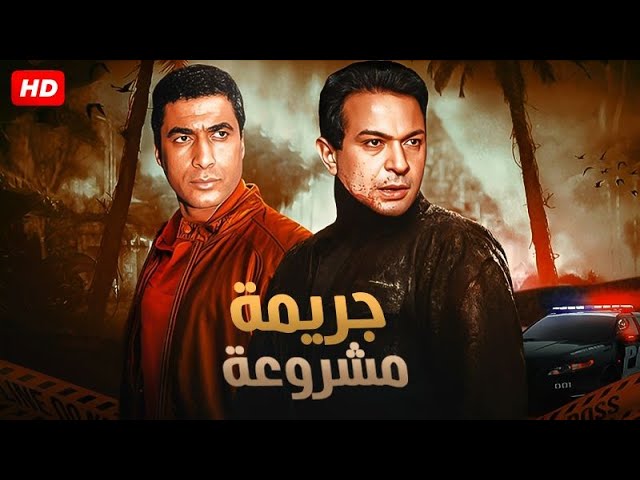 التحميل المسبق صورة