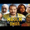 المكروم