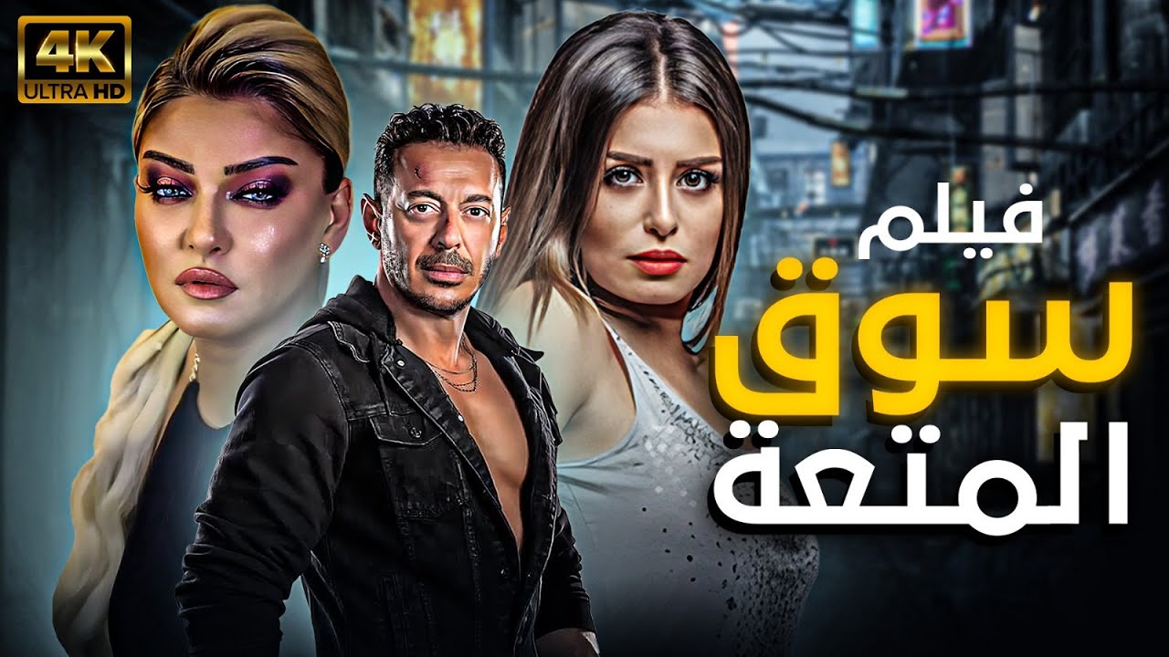 التحميل المسبق صورة