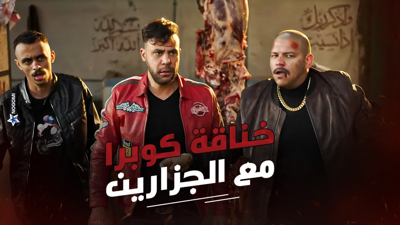 التحميل المسبق صورة