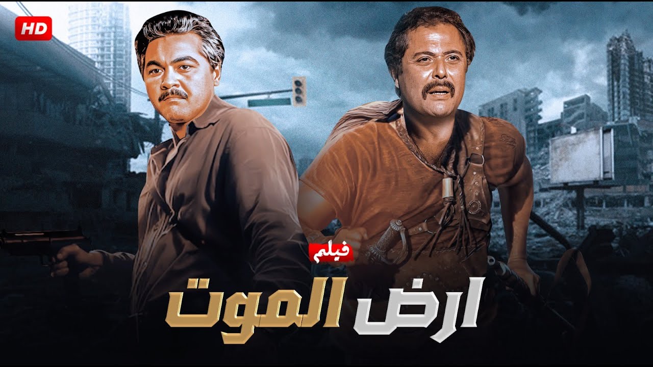 التحميل المسبق صورة