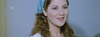 أسفين على الغلط