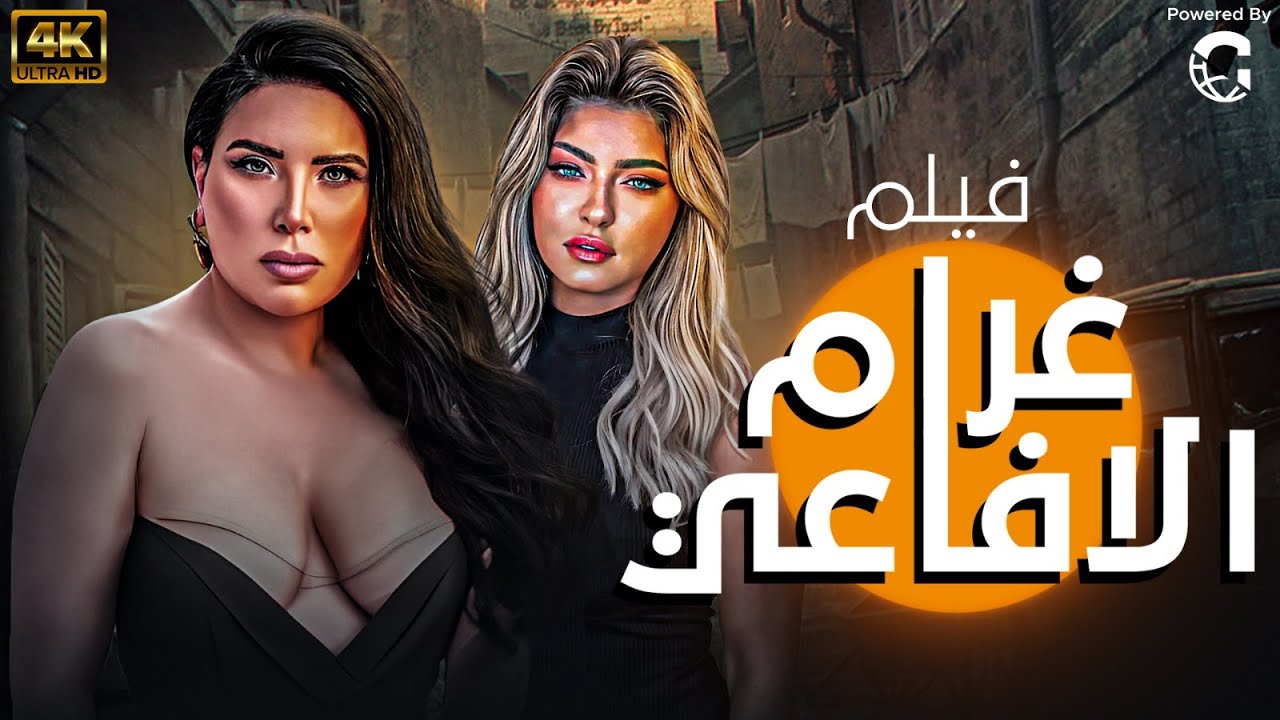 التحميل المسبق صورة