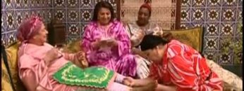 الفيلم المغربي ولد امو