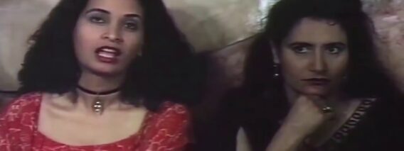 Dam El Akhaar Movie – فيلم دم الأخر