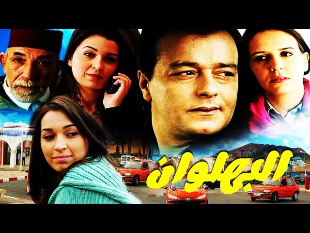 التحميل المسبق صورة