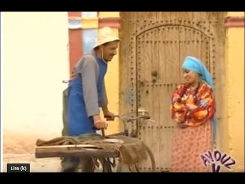 التحميل المسبق صورة