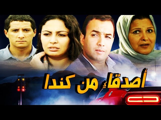 التحميل المسبق صورة