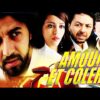 فيلم مغربي حب و غضب Film marocain Amour et colére HD
