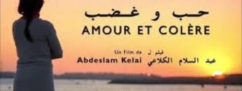 ‫ فيلم مغربي حب وغضب Film marocain Amour et colére 2014