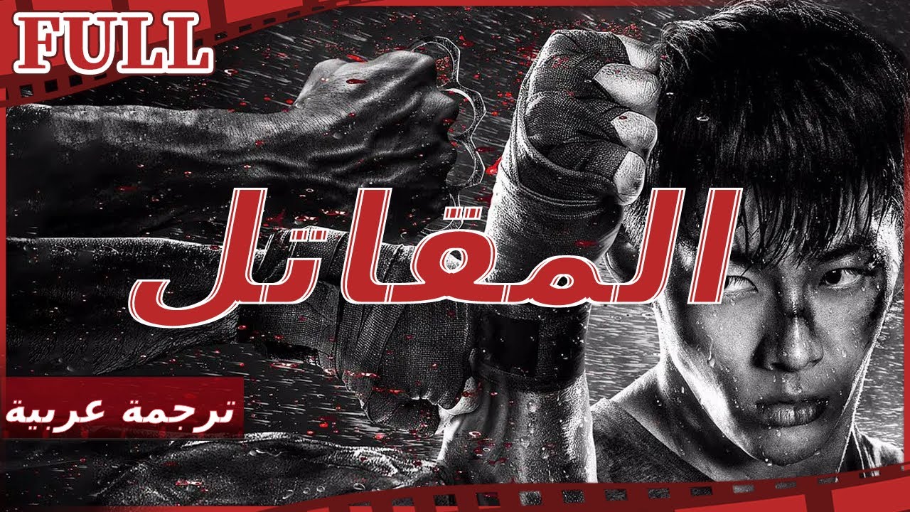 التحميل المسبق صورة