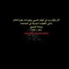 افضل و اجمل فيلم 2019 طاقة الايجابية القوى السلبية