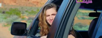 فيلم الاثارة و الجريمة و الغموض من ليل الصحراء مترجم