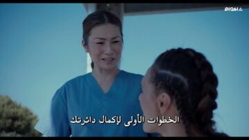 akwam احسن فيلم مترجم بالعربية اكشن The Way