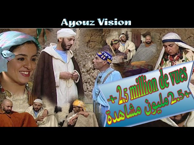 التحميل المسبق صورة