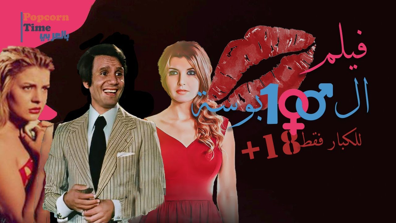 التحميل المسبق صورة