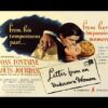 حصرياً فيلم عن الرواية العالمية ( رسالة من إمرأة مجهولة – 1948 ) لـ جوان فونتين ᴴᴰ