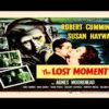 حصرياً فيلم الإثارة النفسية ( اللحظة الضائعة – 1947 ) *سوزان هيوارد*