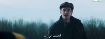 اروع افلام الاثارة لهذه السنة فيلم اكشن – قصة رائعة انصح بالمشاهدة