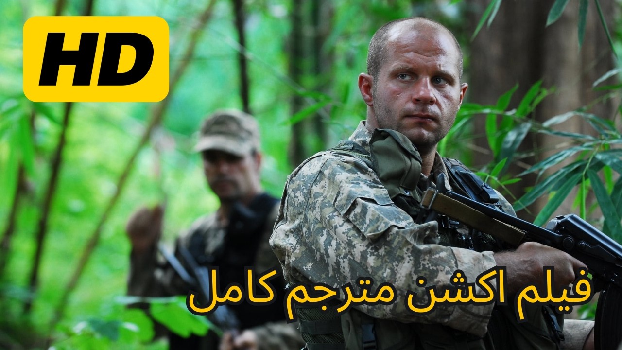 التحميل المسبق صورة