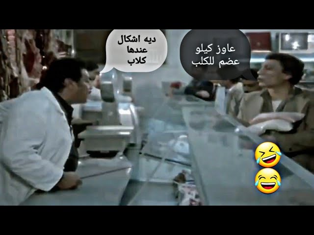 التحميل المسبق صورة