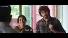 الفيلم الهندي الروعة اكشن واثارة ورومانسية مترجم للعربية