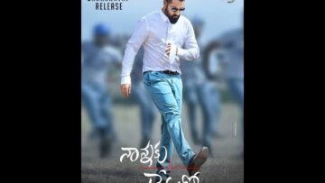 فيلم هندى  اكشن واتنقام ، رومنسي    اشترك في القناة فضلا   شكرا لكم جميعا على دعمك اخوتى الكرام