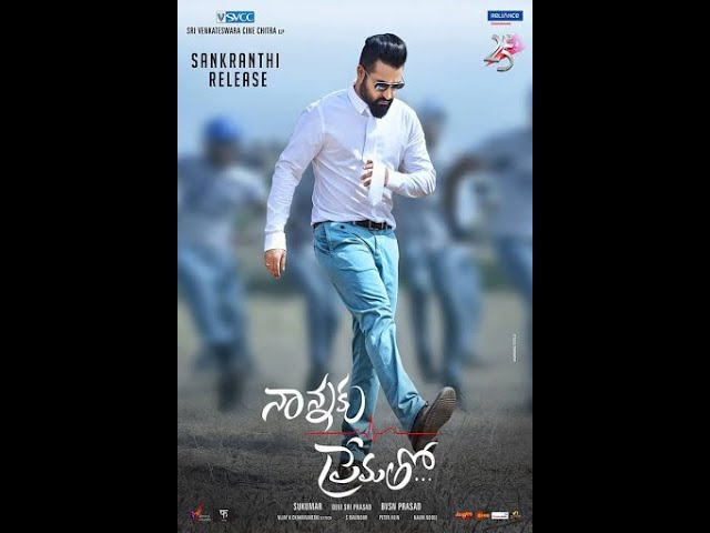 التحميل المسبق صورة