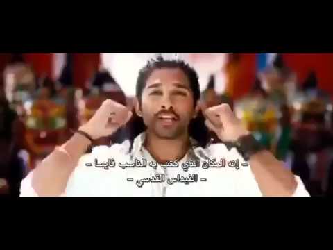 التحميل المسبق صورة