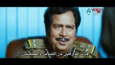 فيلم الأكشن و الكوميديا الهندي مترجم للعربية