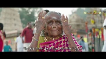 فيلم هندى اكشن ٢٠١٩