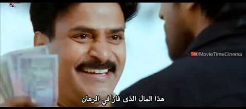 فلم هندي اكشن انتقام رومانسية كوميديا مترجم للعربية