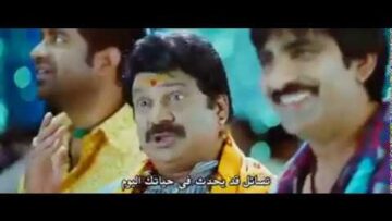 فلم الاكشن والاثاره الهندي دروفا