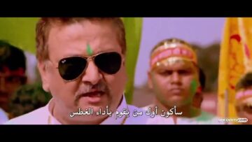 فليم هندي اكشن رومنسي أفلام هنديه للمثل الشاب الجديد مشاهدى ممتعه