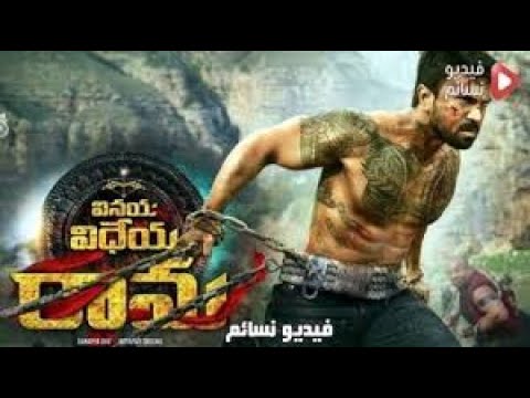 التحميل المسبق صورة