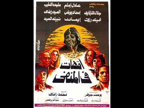 التحميل المسبق صورة