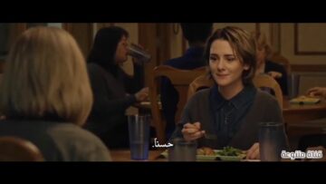 الفيلم أجنبي مترجم كوميدي الرائع