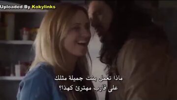 فيلم الأكشن والمغامرات – أشخاص محصورين في جزيرة مهجورة – روعة Never Leave Alive