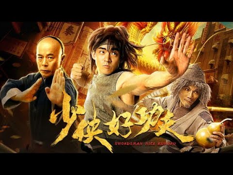 التحميل المسبق صورة