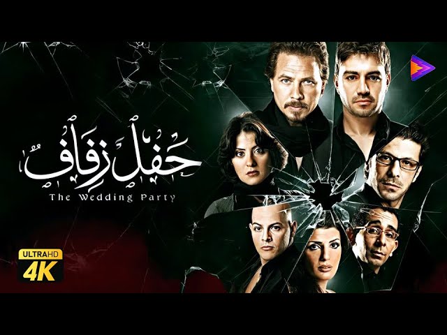 التحميل المسبق صورة