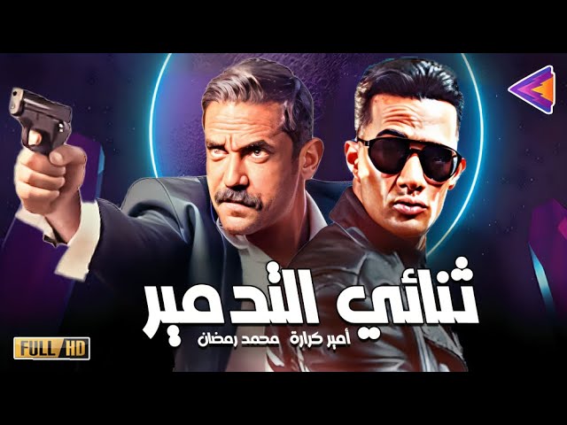 التحميل المسبق صورة