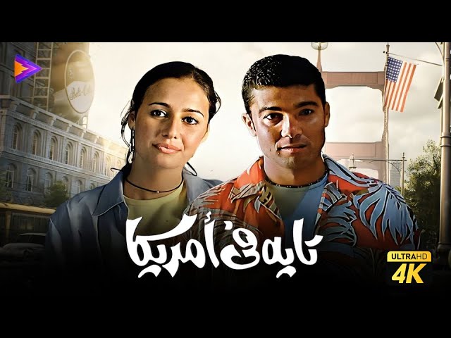 التحميل المسبق صورة