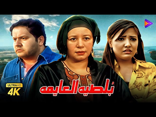 التحميل المسبق صورة