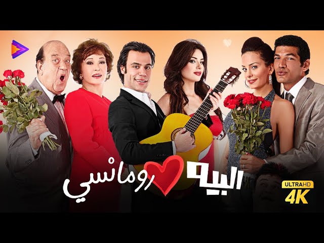 التحميل المسبق صورة