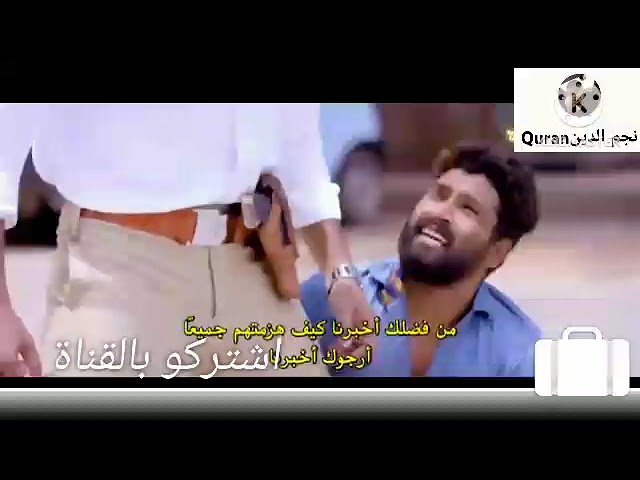 التحميل المسبق صورة