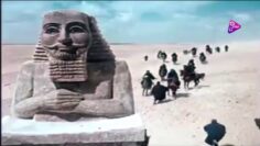 فيلم فجر الإسلام